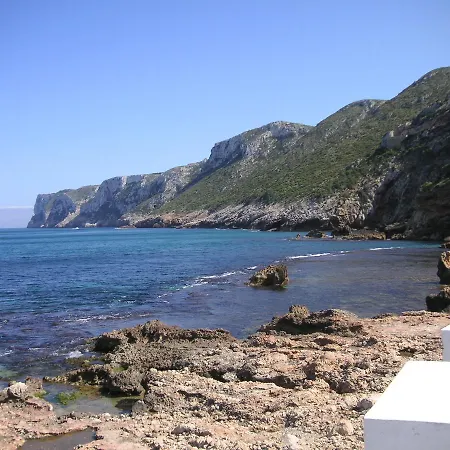 La Darsena * Denia